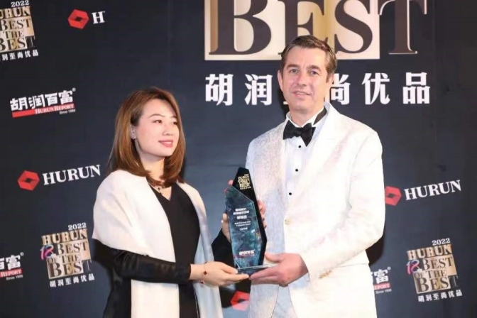Lotus Recognized as "Most Preferred High-End Hair Transplant Brand" by Hurun Report